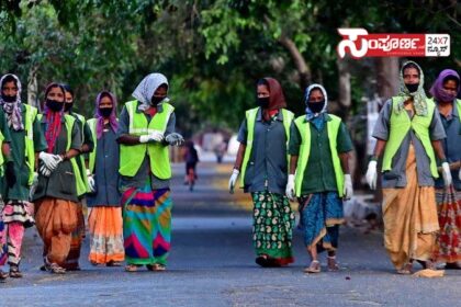 bbmp workers bbmp workers bbmp workers