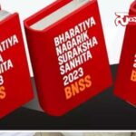 bharatiya nyaya sanhita bharatiya nyaya sanhita bharatiya nyaya sanhita