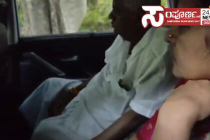 bhavani revanna bhavani revanna bhavani revanna