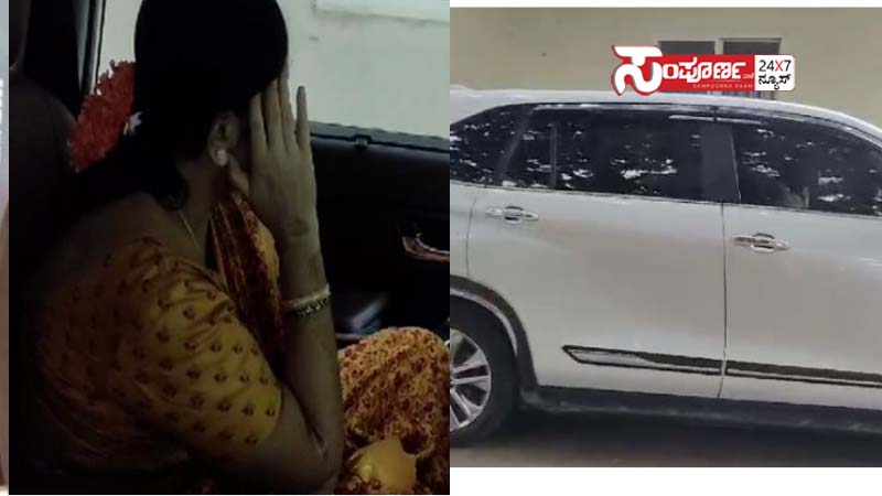 bhavani revanna car bhavani revanna car bhavani revanna car