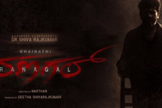 byrati ranagal byrati ranagal byrati ranagal