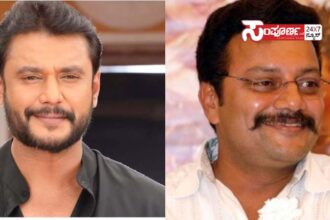 darshan saikumar 1 darshan saikumar 1 darshan saikumar 1