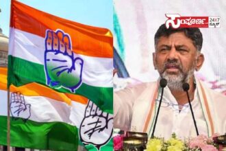 dk shivakumar dk shivakumar dk shivakumar