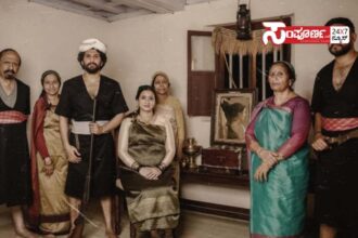 haershika poonacaha haershika poonacaha haershika poonacaha