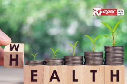 health health health