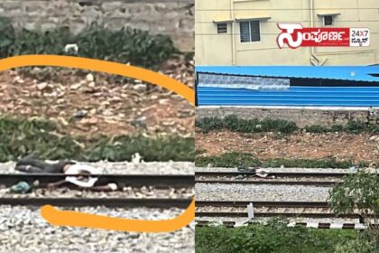 kodiegehalli death kodiegehalli death kodiegehalli death