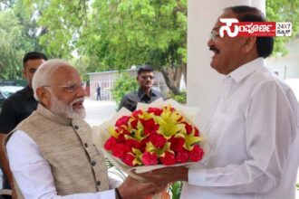 modi venkaya modi venkaya modi venkaya