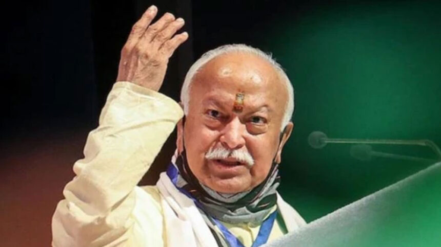 mohan bhagwat
