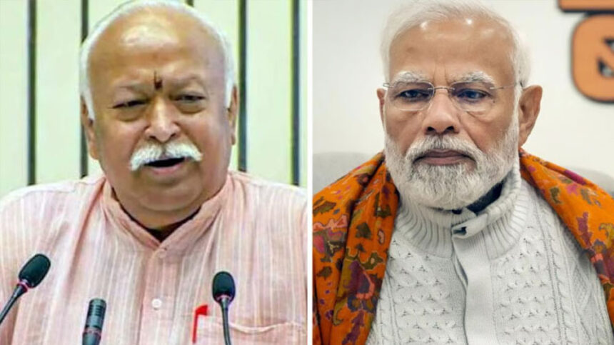 Mohan bhagwat and narendra modi