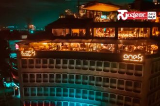 one 8 commune one 8 commune one 8 commune