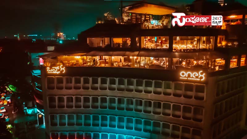 one 8 commune one 8 commune one 8 commune