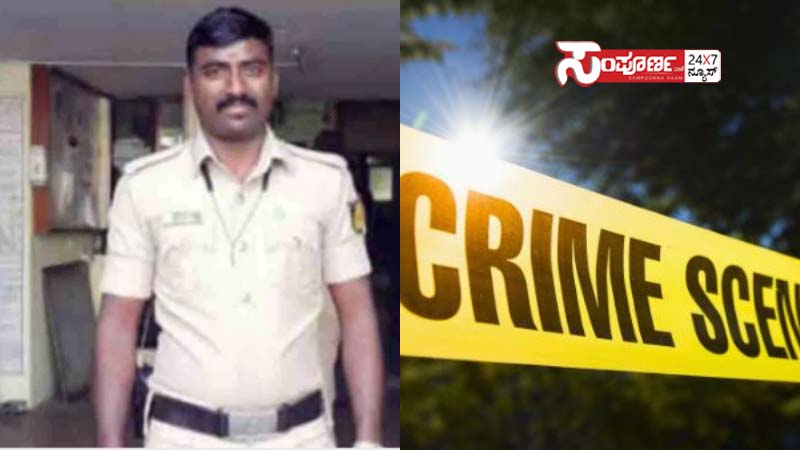 police station police station police station