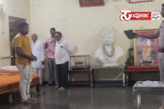 raichur mata raichur mata raichur mata