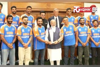 team india.jpg modi team india.jpg modi team india.jpg modi