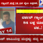 thumbnail thumbnail thumbnail