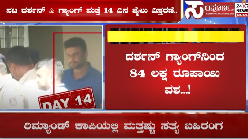 thumbnail thumbnail thumbnail