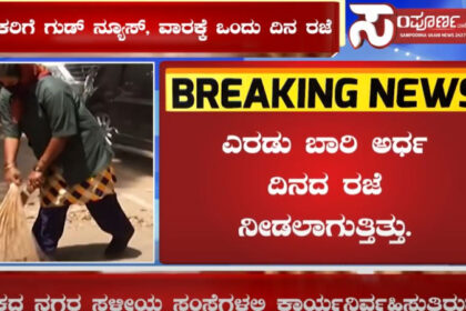 thumbnail 2 thumbnail 2 thumbnail 2