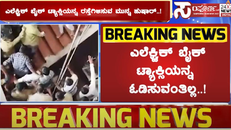 thumbnail 6.2 thumbnail 6.2 thumbnail 6.2