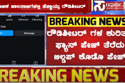 thumbnail 6.3 thumbnail 6.3 thumbnail 6.3