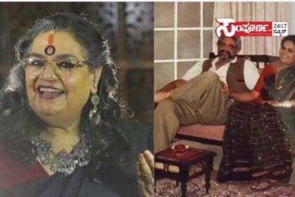 usha utup usha utup usha utup