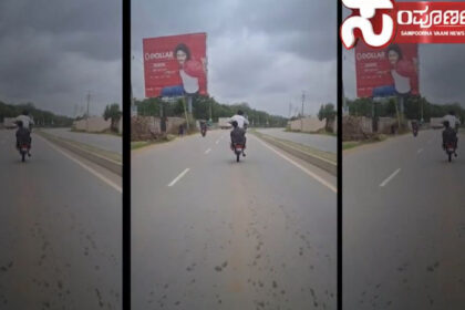 wheeling wheeling wheeling