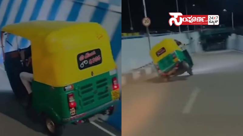 wheeling wheeling wheeling