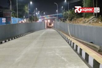 whitte topping copy whitte topping copy whitte topping copy