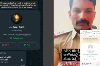 Be careful, your bank balance will be depleted without OTP