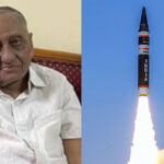 Agni Missile