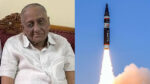 Agni Missile