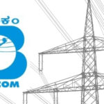 BESCOM