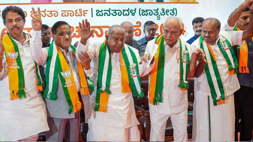 ಸಿದ್ದರಾಮಯ್ಯ ರಾಜೀನಾಮೆಗೆ ಒತ್ತಾಯಿಸಿ ನಾಳೆಯಿಂದ ಬಿಜೆಪಿ-ಜೆಡಿಎಸ್ ಜಂಟಿ ಪಾದಯಾತ್ರೆ 1 BJP And JDS