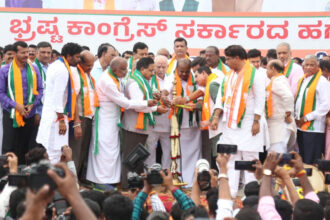 BJP-JDS Padayatre