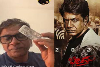 Bhima, who was behind drugs, was in trouble