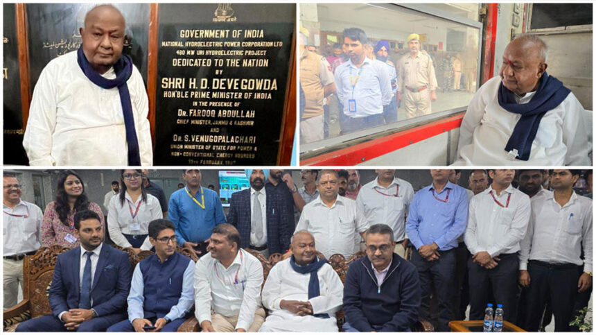 Former Prime Minister Deve Gowda visited Kashmir after 28 years