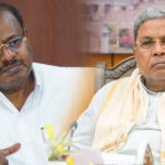 HD Kumaraswamy Vs Siddaramaiah