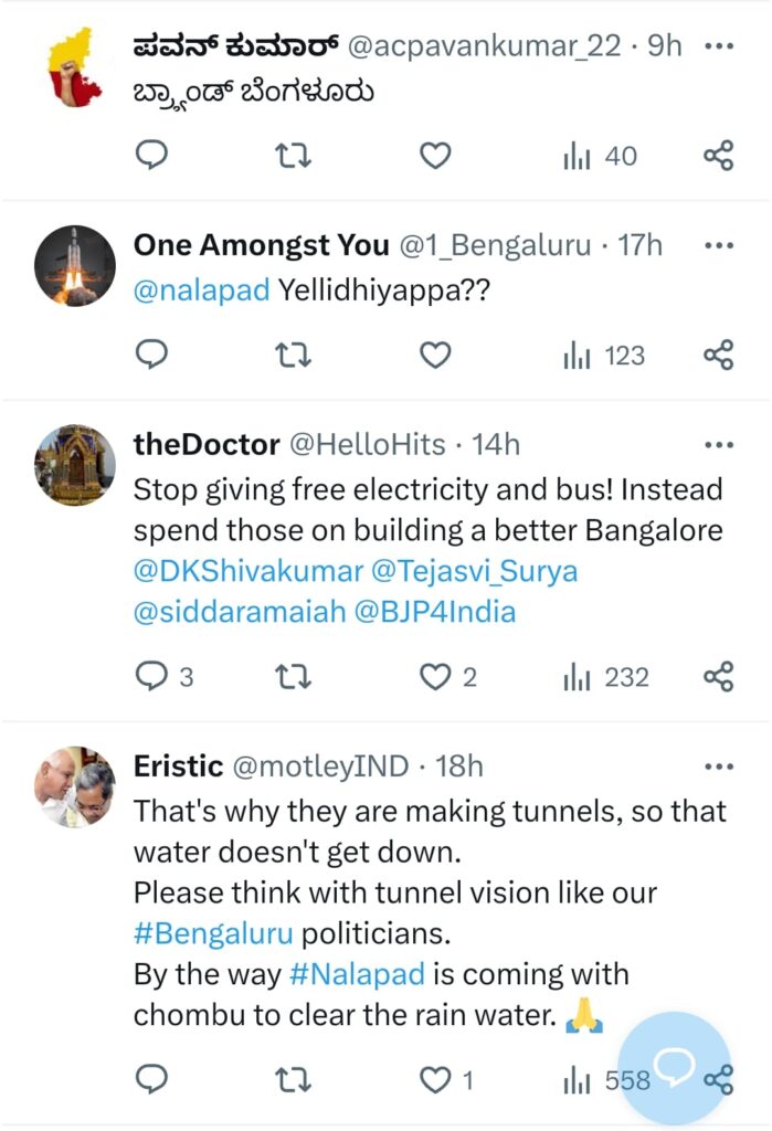 IMG 20240813 WA0078 IMG 20240813 WA0078 IMG 20240813 WA0078