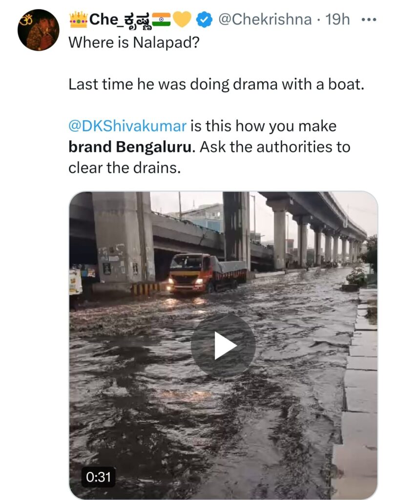 IMG 20240813 WA0080 IMG 20240813 WA0080 IMG 20240813 WA0080