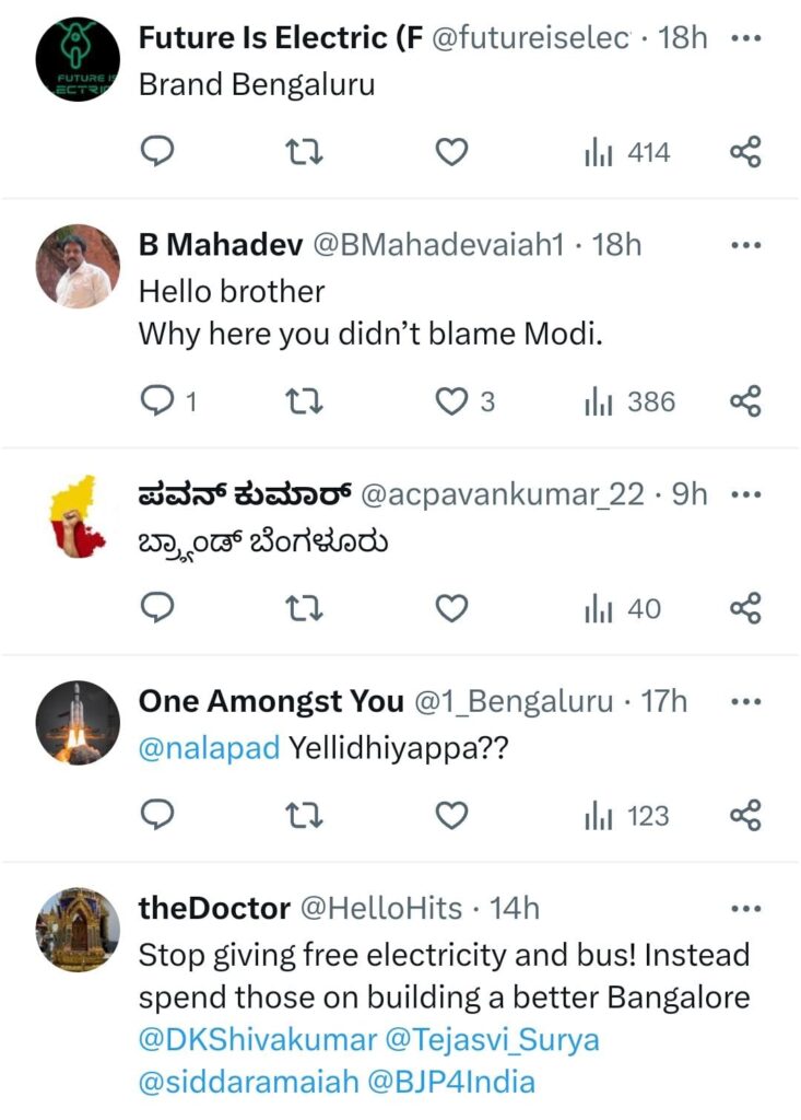 IMG 20240813 WA0083 IMG 20240813 WA0083 IMG 20240813 WA0083