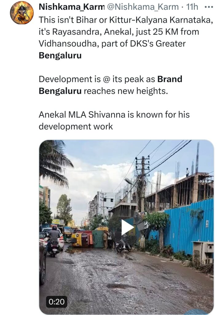 IMG 20240813 WA0085 IMG 20240813 WA0085 IMG 20240813 WA0085