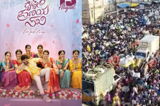 Krishnam Pranaya Sakhi Krishnam Pranaya Sakhi Krishnam Pranaya Sakhi