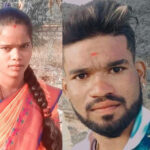Suspicious death of young woman