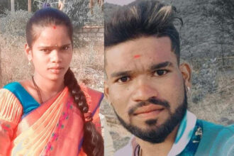 Suspicious death of young woman