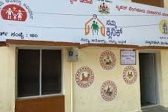 Namma Clinic