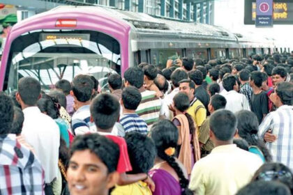 Bengaluru Metro