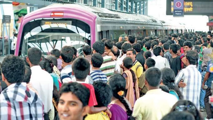 Bengaluru Metro