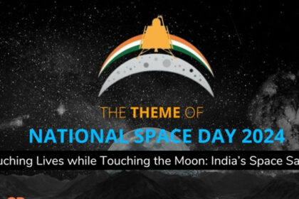 National Space Day