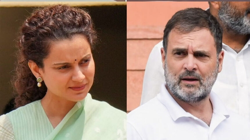 Rahul Gandhi And Kangana