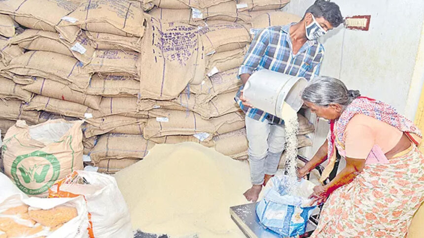 Ration Rice Ration Rice Ration Rice