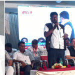 Karnataka Working Journalist's Voice Association District Conference